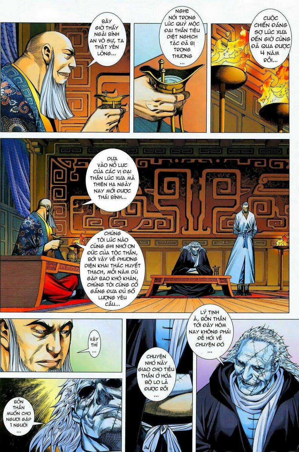 Phong Thần Ký Chapter 12 trang 4