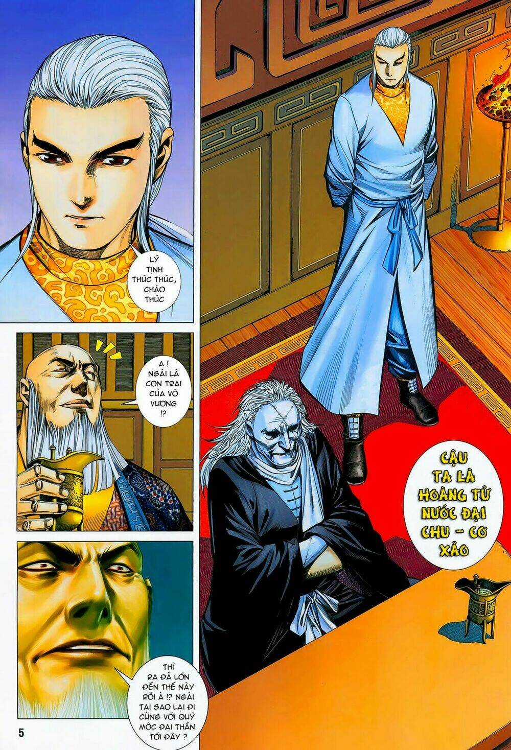 Phong Thần Ký Chapter 12 trang 5