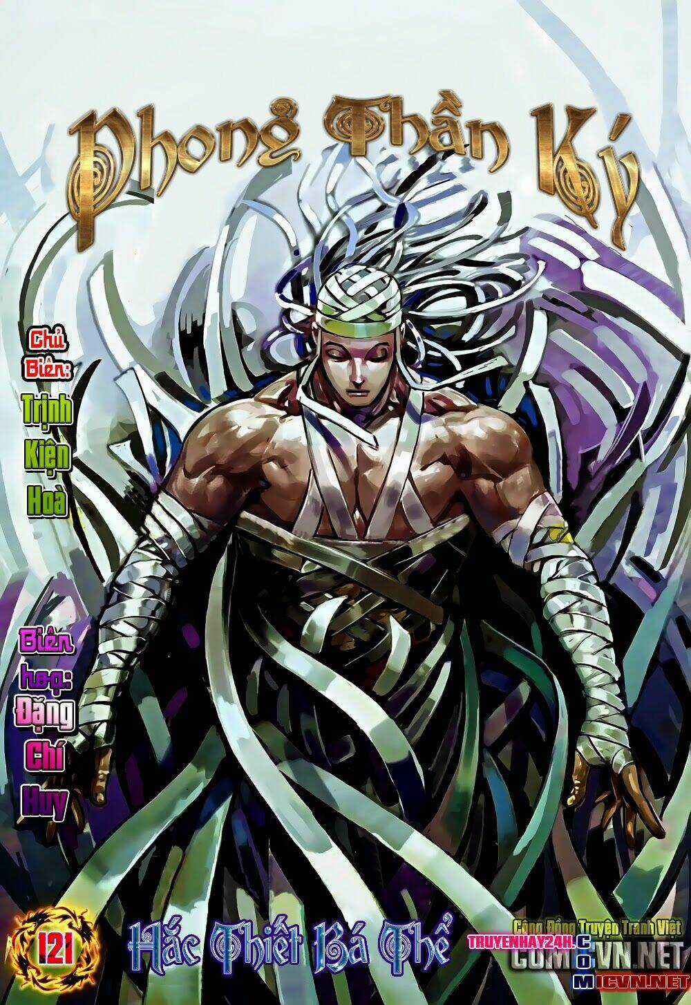 Phong Thần Ký Chapter 121 trang 0