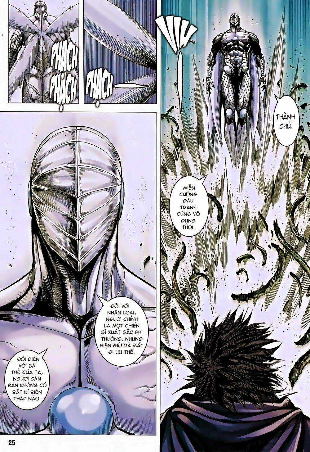 Phong Thần Ký Chapter 121 trang 24