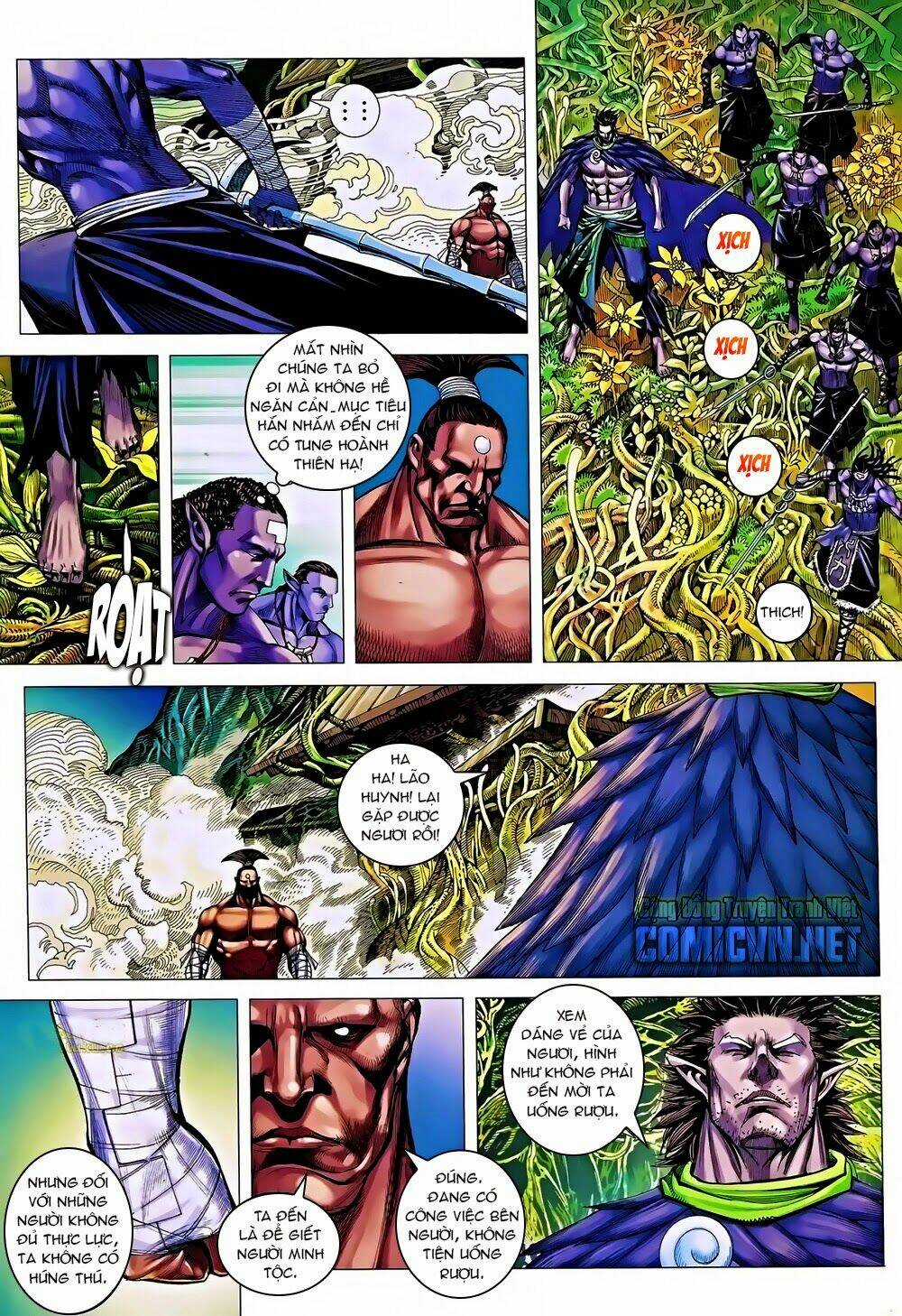 Phong Thần Ký Chapter 121 trang 3