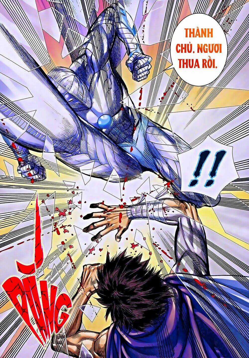 Phong Thần Ký Chapter 121 trang 31