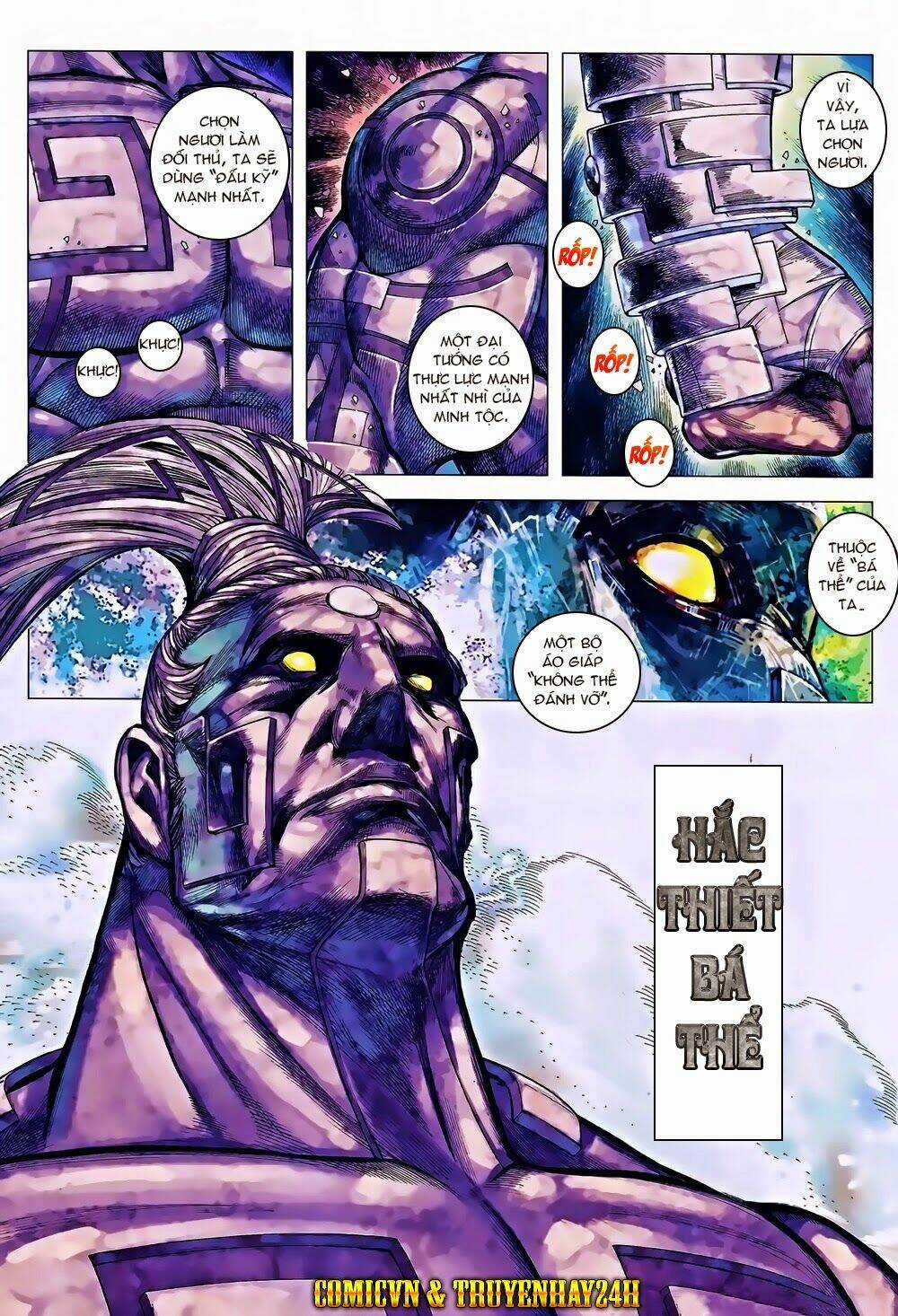 Phong Thần Ký Chapter 121 trang 4