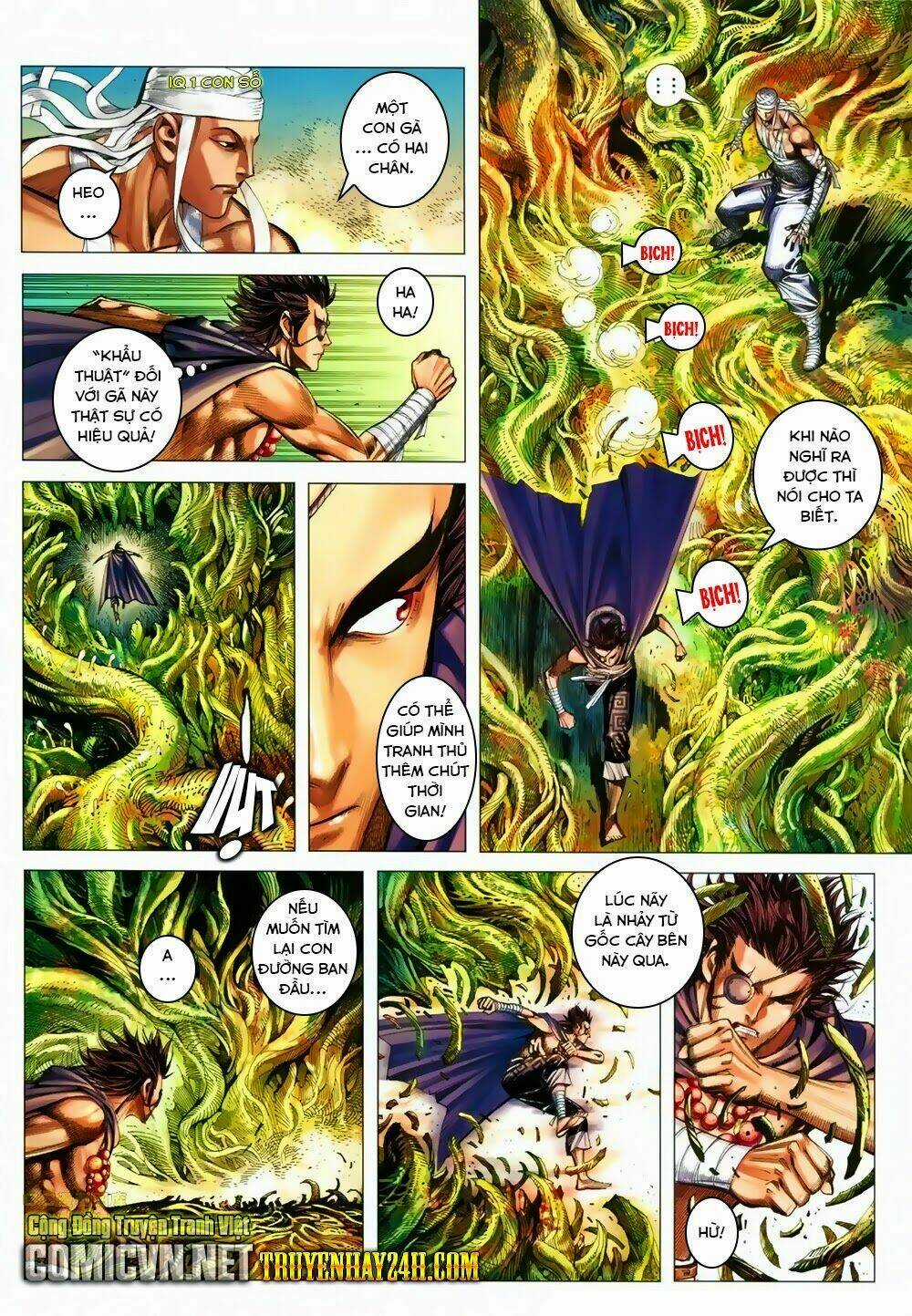 Phong Thần Ký Chapter 122 trang 12