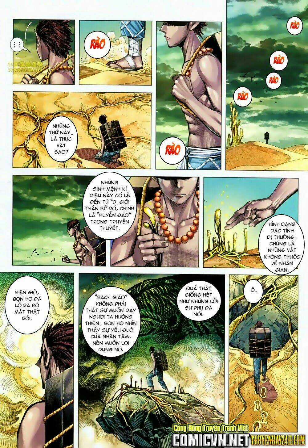 Phong Thần Ký Chapter 122 trang 2