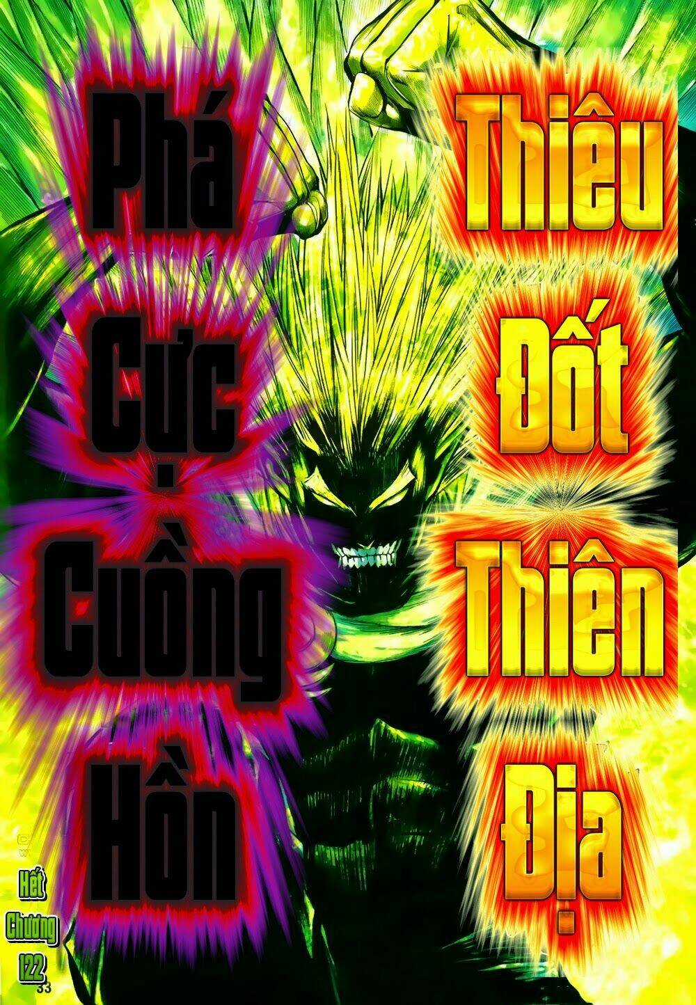 Phong Thần Ký Chapter 122 trang 31