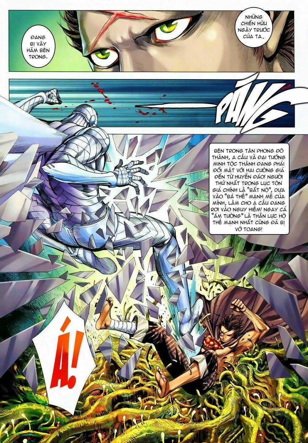 Phong Thần Ký Chapter 122 trang 4