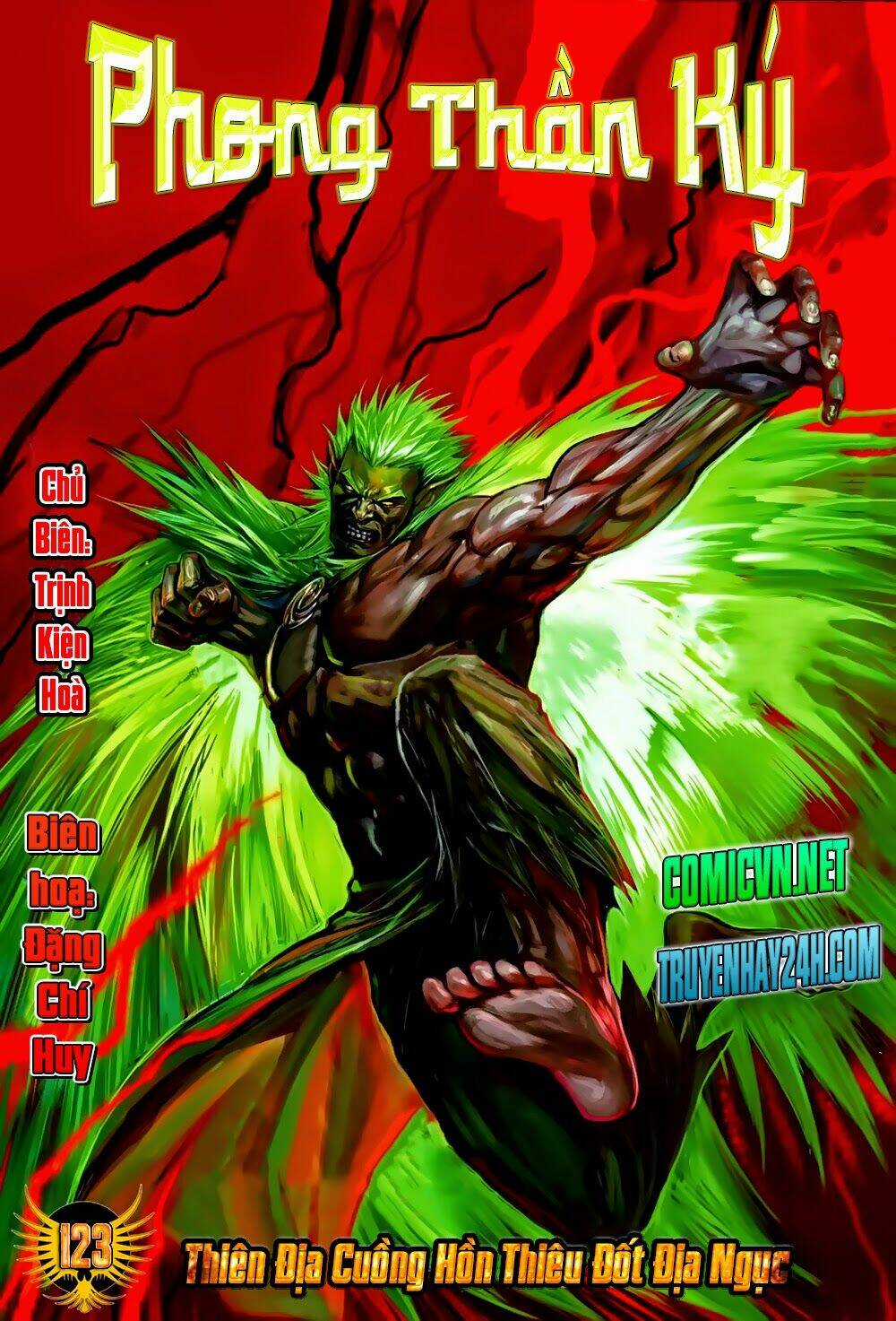 Phong Thần Ký Chapter 123 trang 0