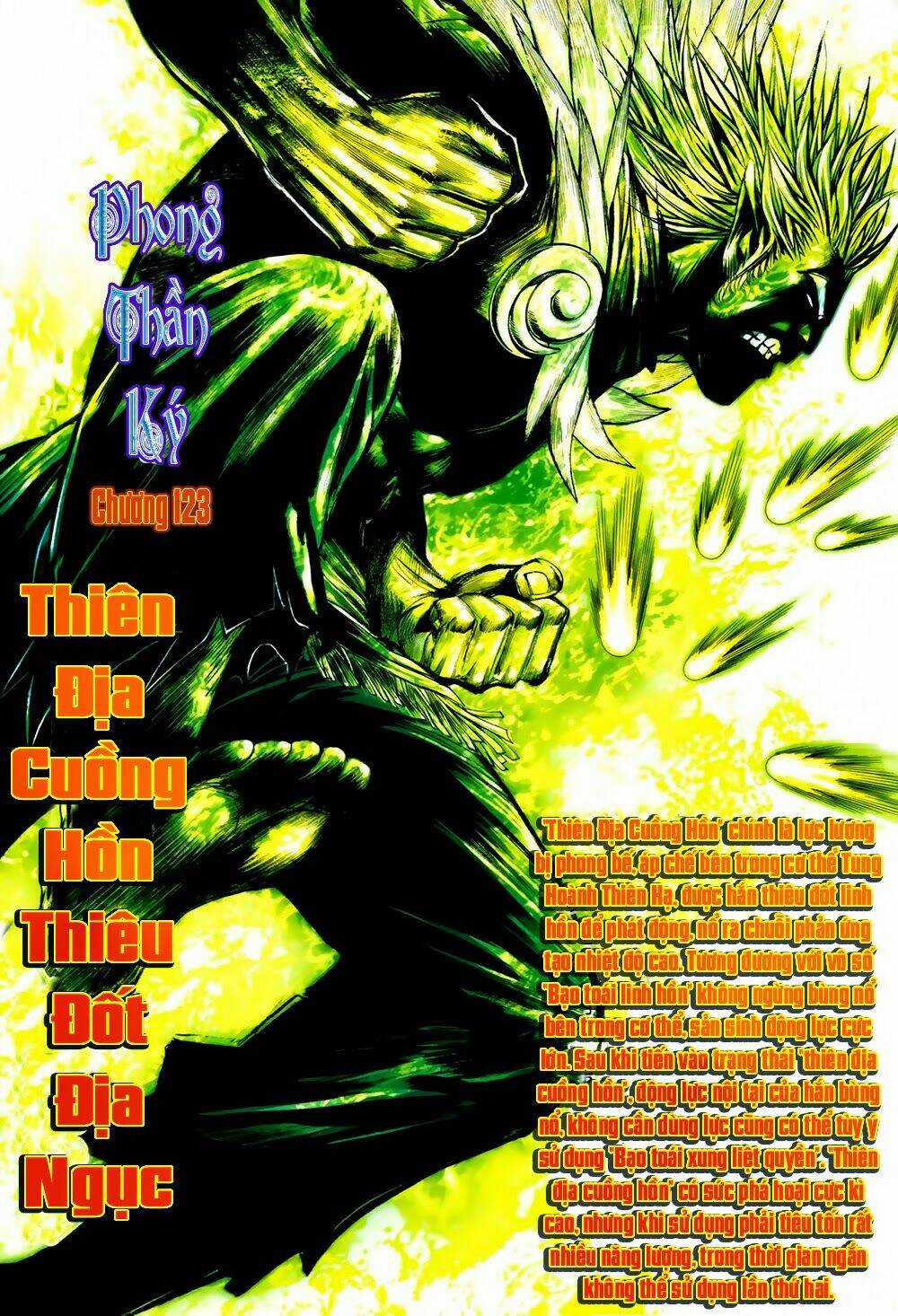 Phong Thần Ký Chapter 123 trang 1