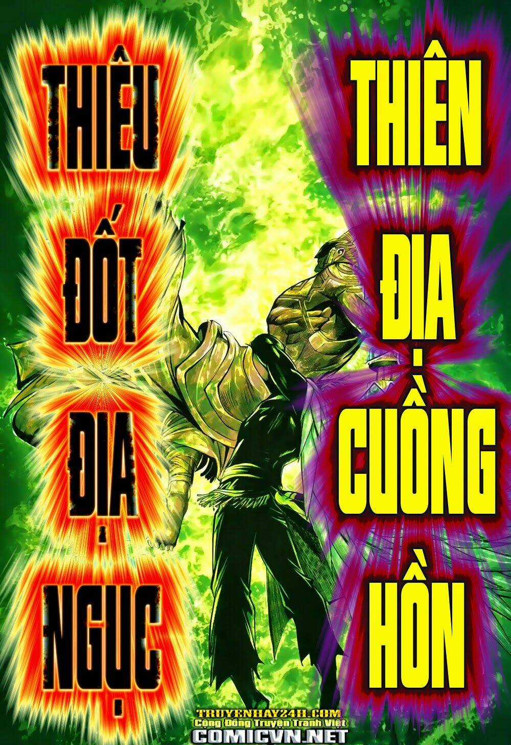 Phong Thần Ký Chapter 123 trang 12