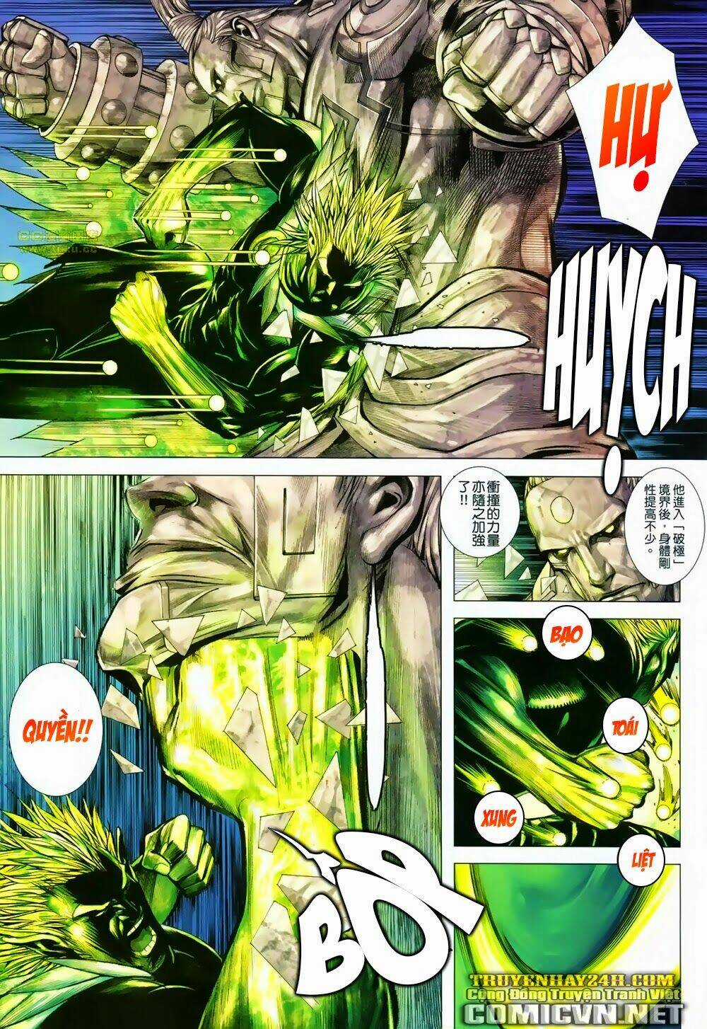 Phong Thần Ký Chapter 123 trang 4