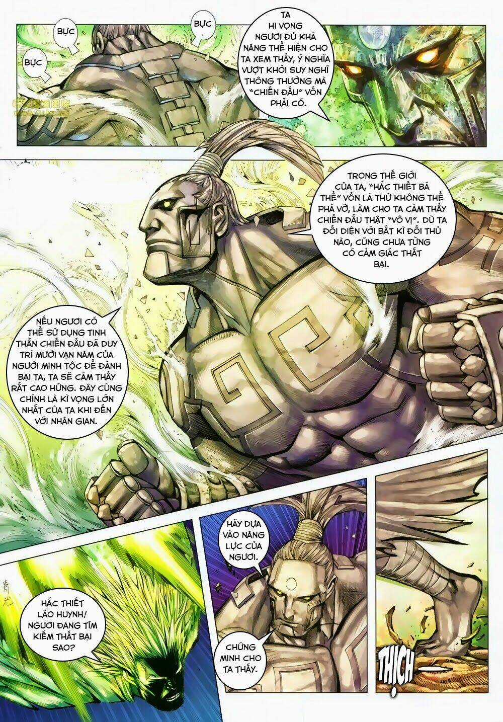 Phong Thần Ký Chapter 123 trang 7