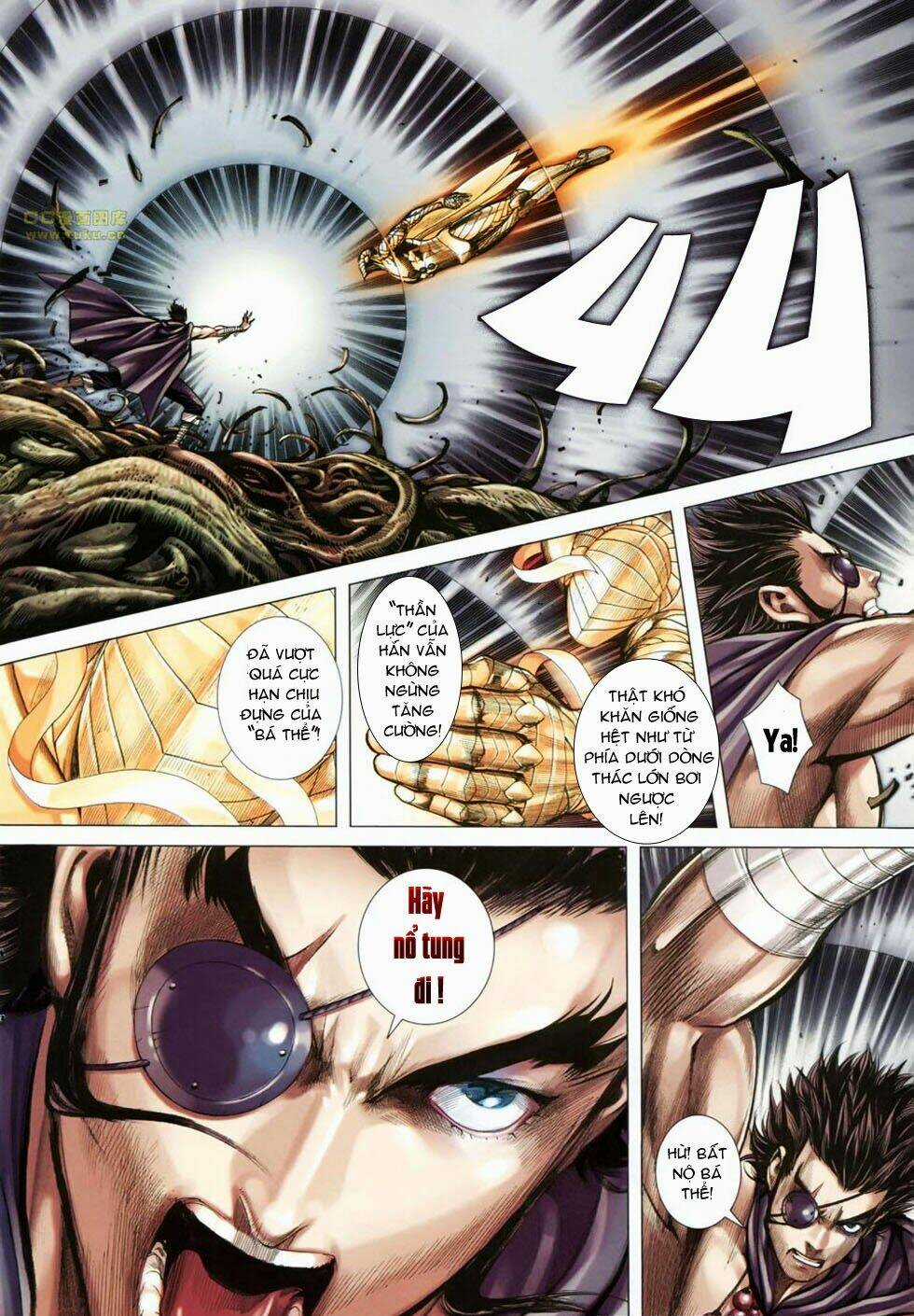 Phong Thần Ký Chapter 124 trang 12