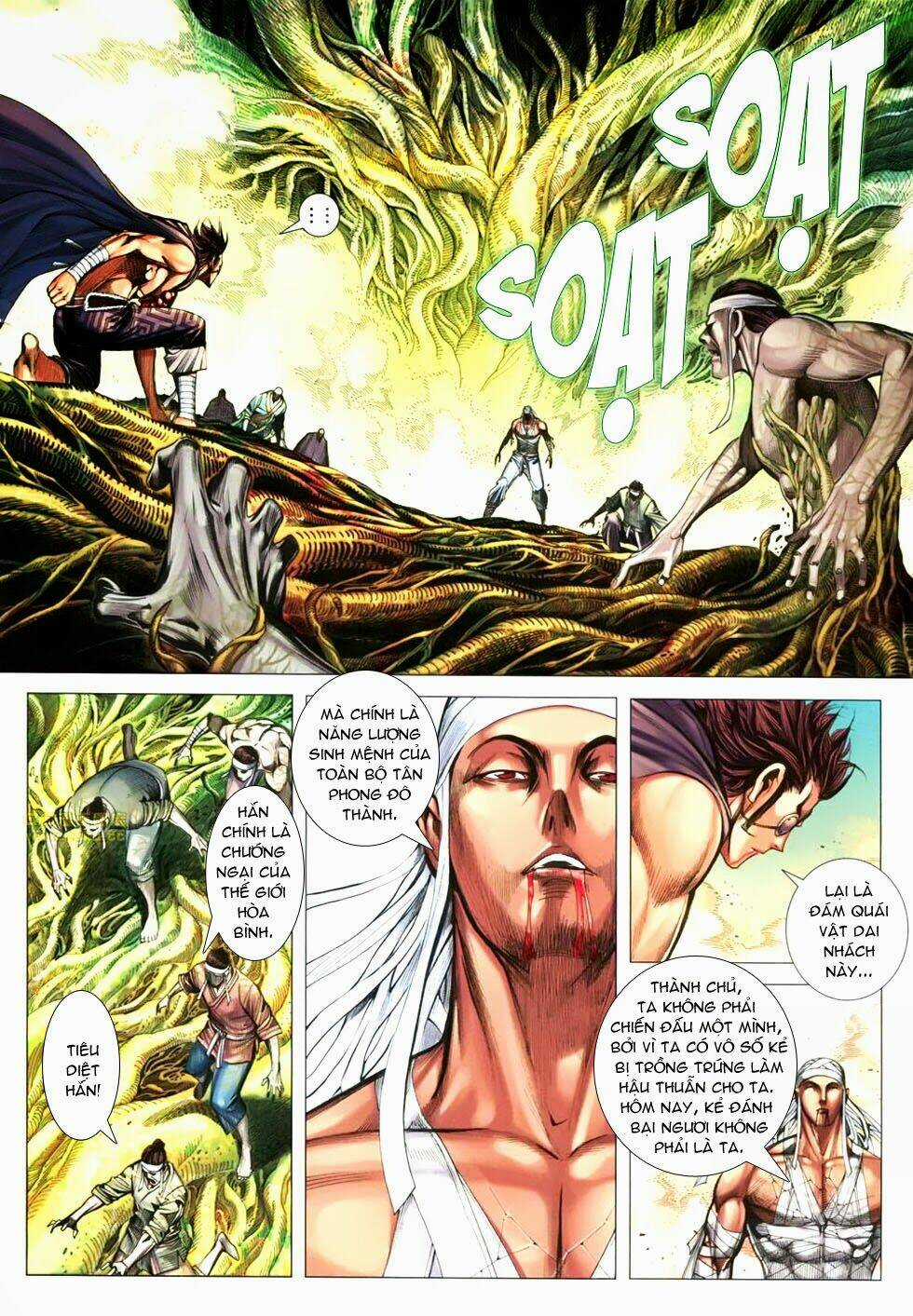 Phong Thần Ký Chapter 124 trang 16