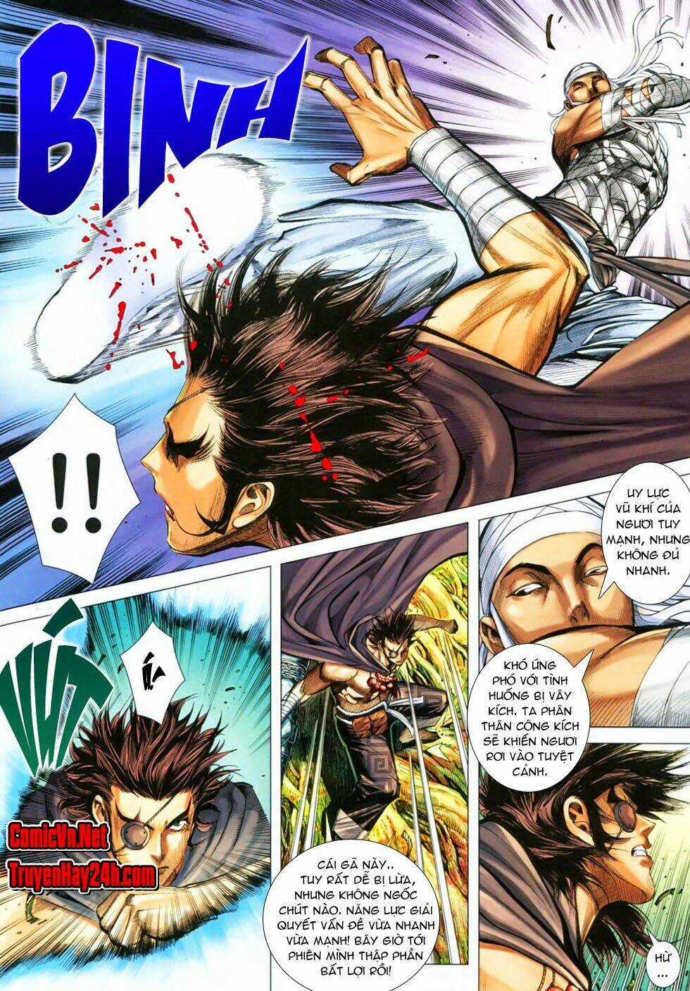 Phong Thần Ký Chapter 124 trang 6