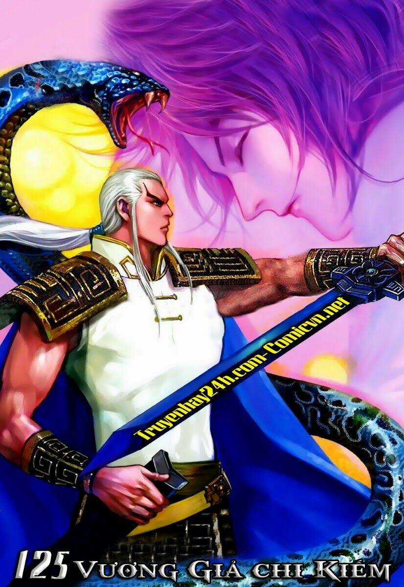 Phong Thần Ký Chapter 125 trang 0