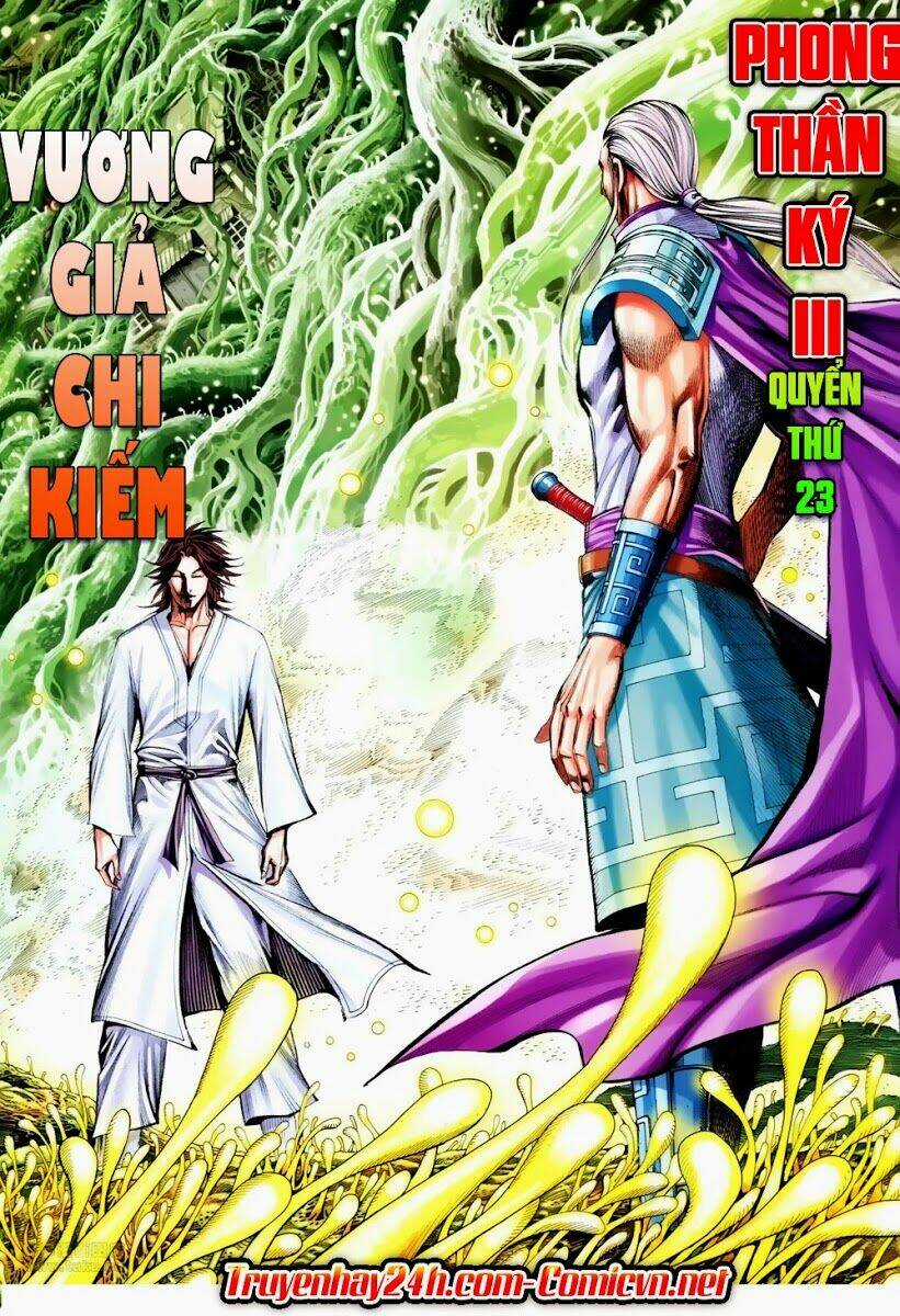Phong Thần Ký Chapter 125 trang 1