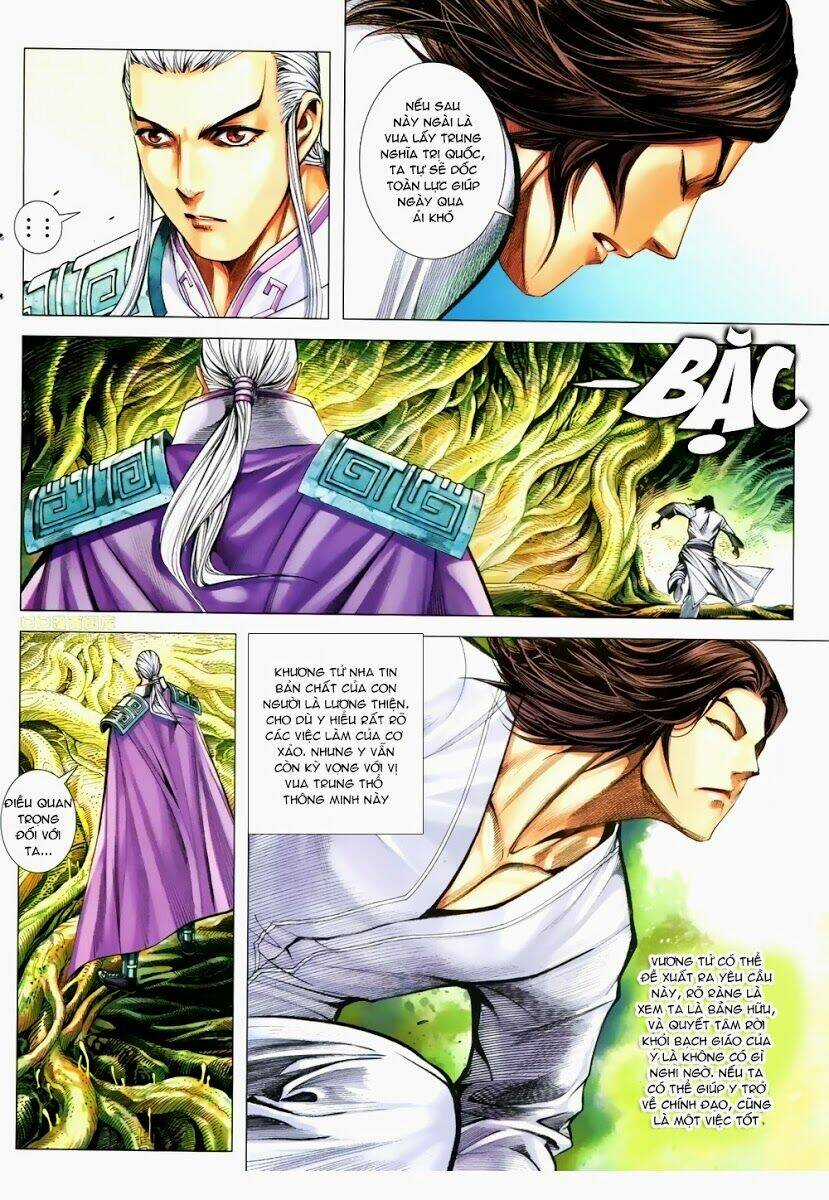 Phong Thần Ký Chapter 125 trang 11