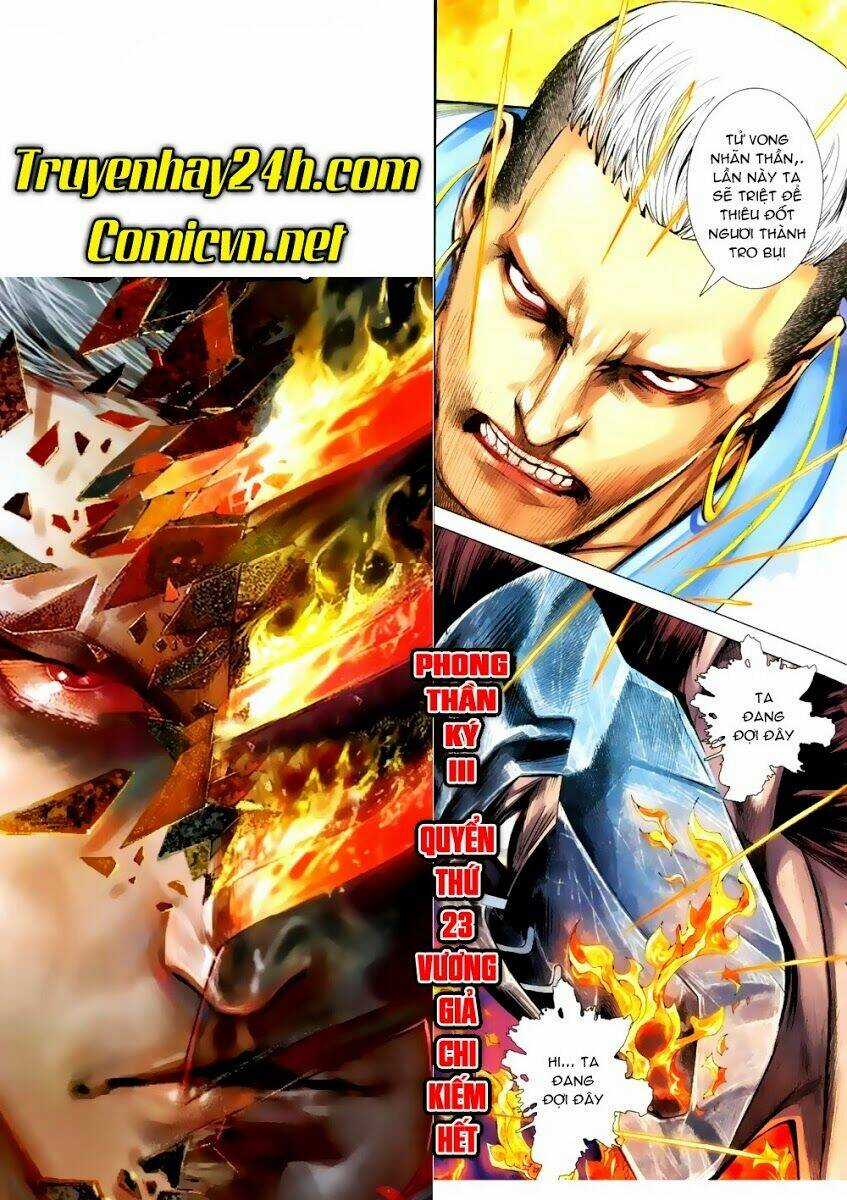 Phong Thần Ký Chapter 125 trang 32