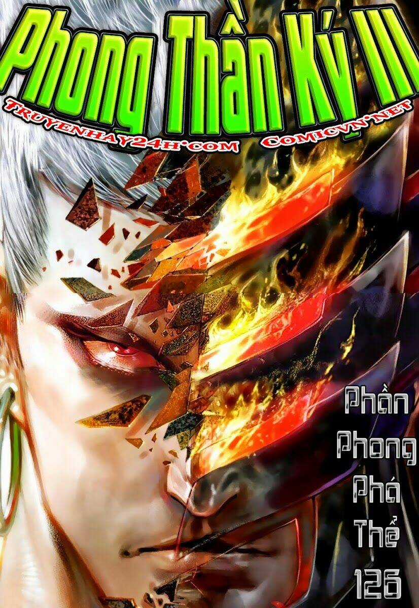 Phong Thần Ký Chapter 125 trang 34