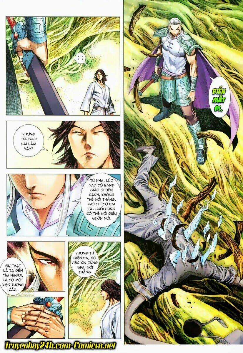 Phong Thần Ký Chapter 125 trang 7