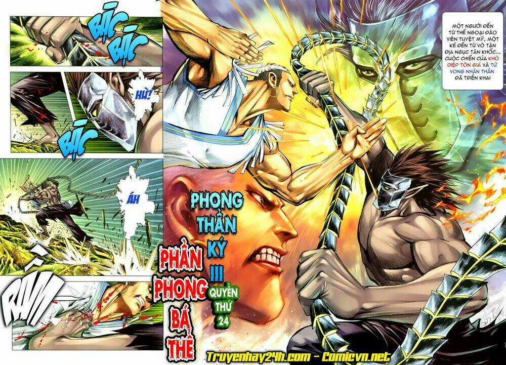 Phong Thần Ký Chapter 126 trang 5
