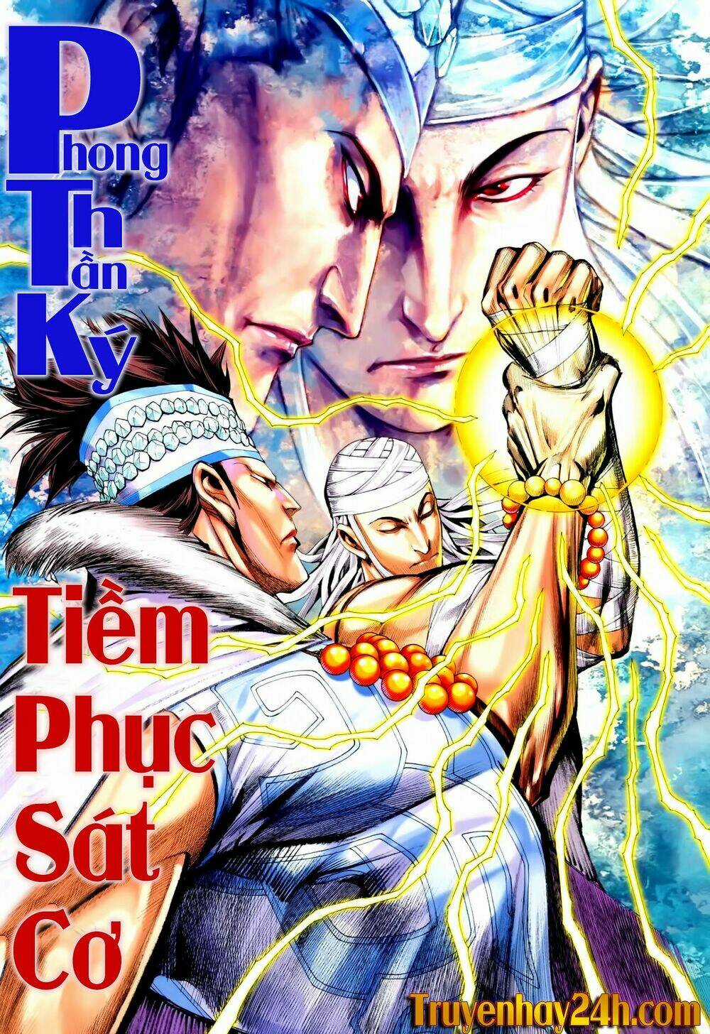 Phong Thần Ký Chapter 128 trang 1