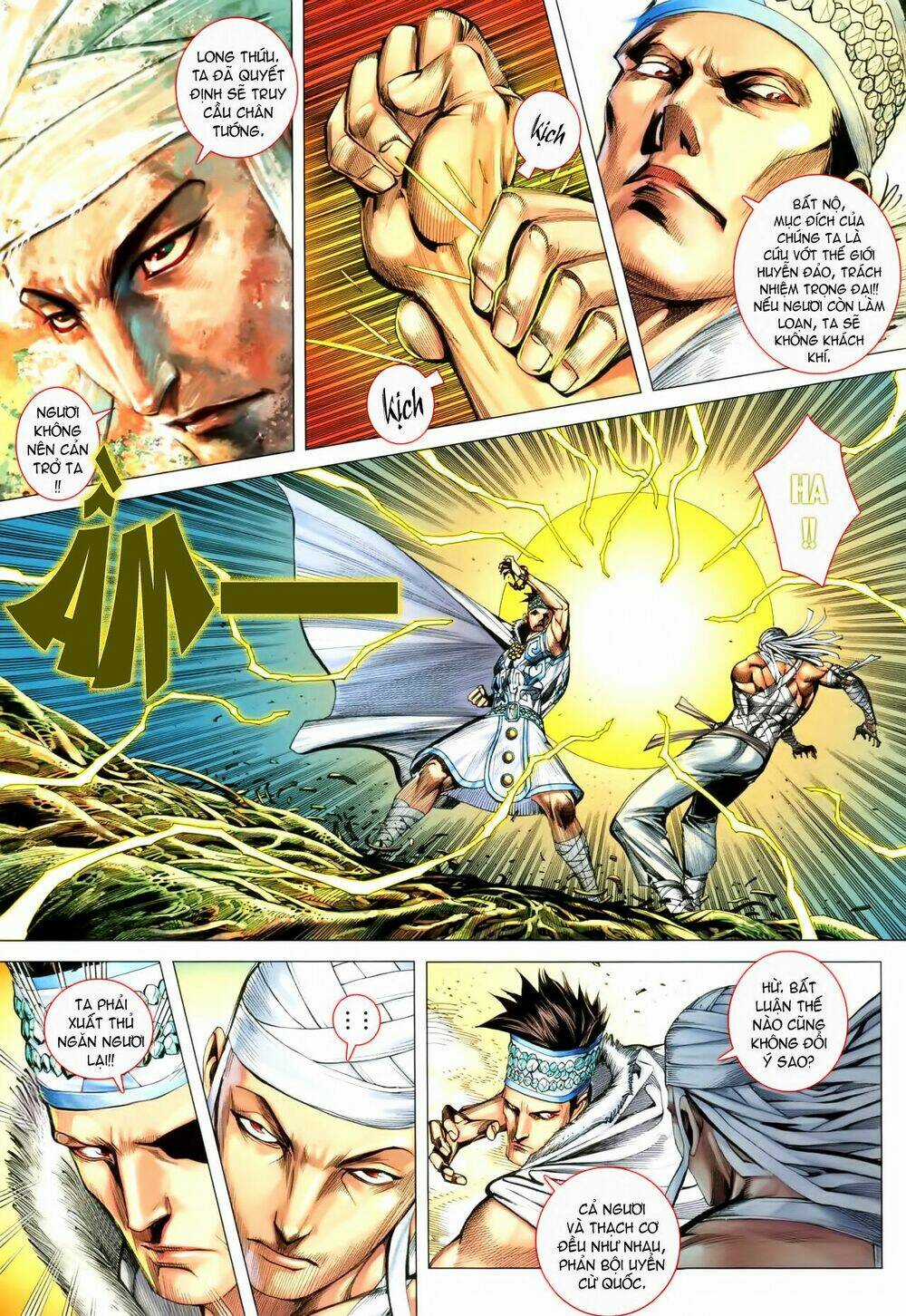 Phong Thần Ký Chapter 128 trang 2