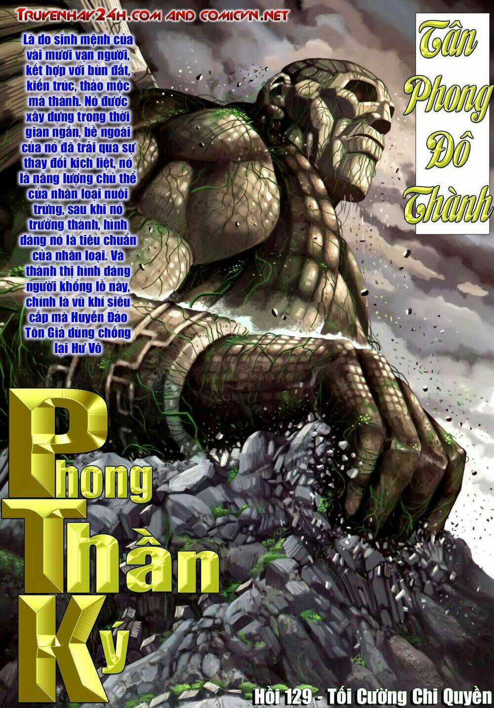 Phong Thần Ký Chapter 129 trang 2