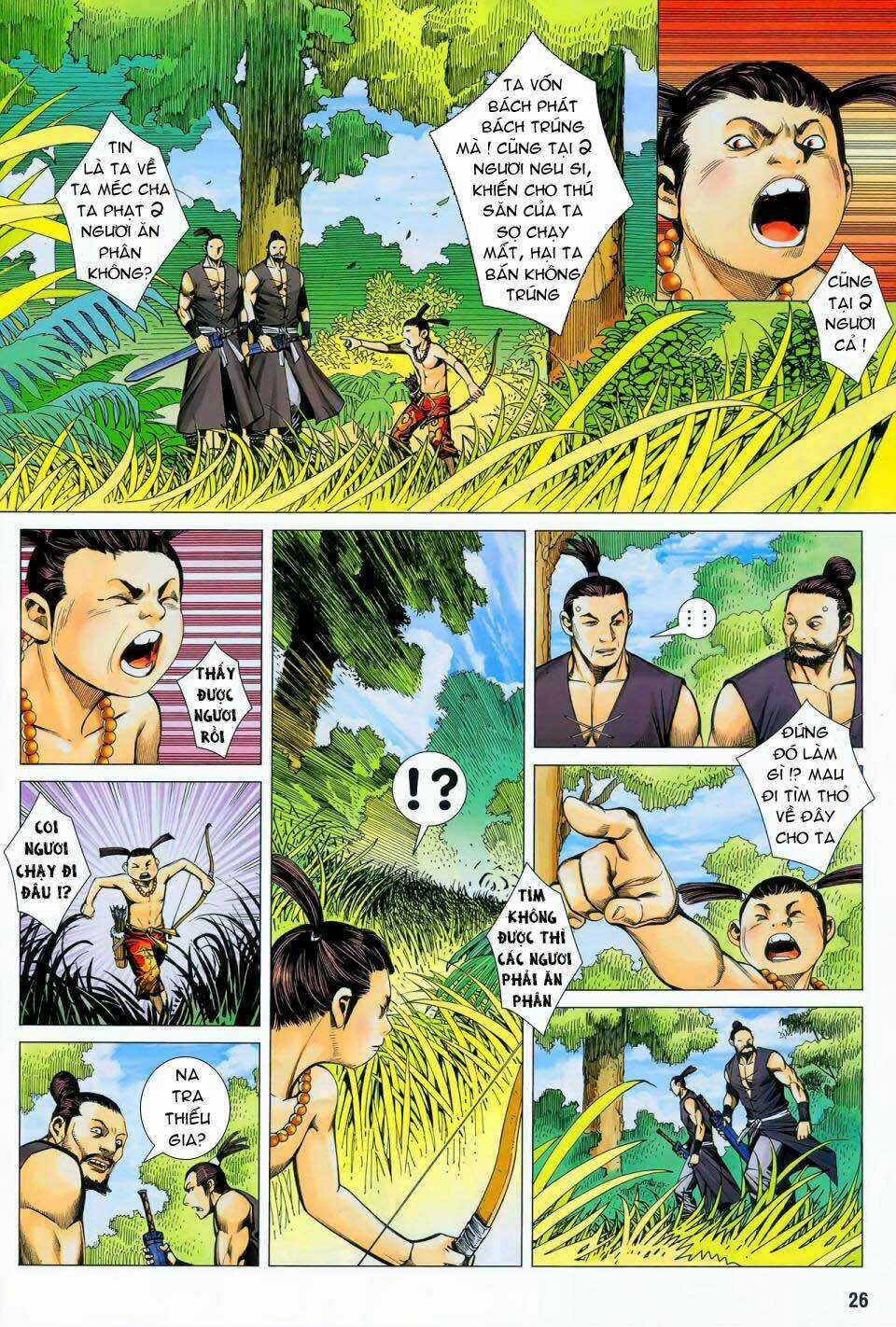 Phong Thần Ký Chapter 13 trang 25