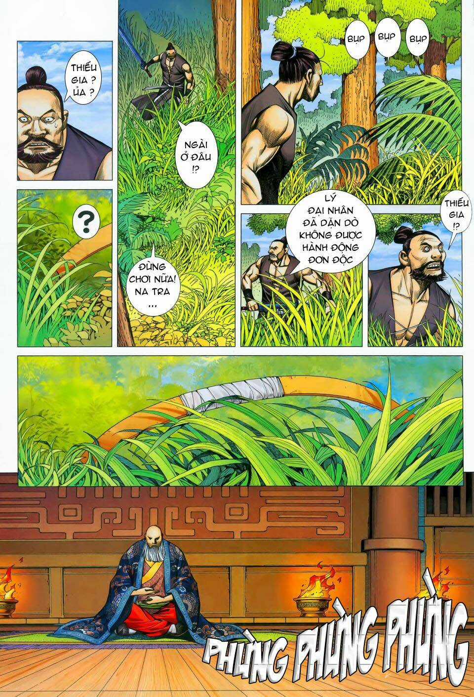 Phong Thần Ký Chapter 13 trang 26
