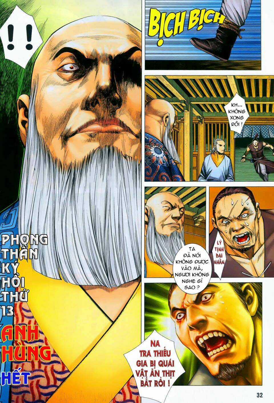 Phong Thần Ký Chapter 13 trang 31