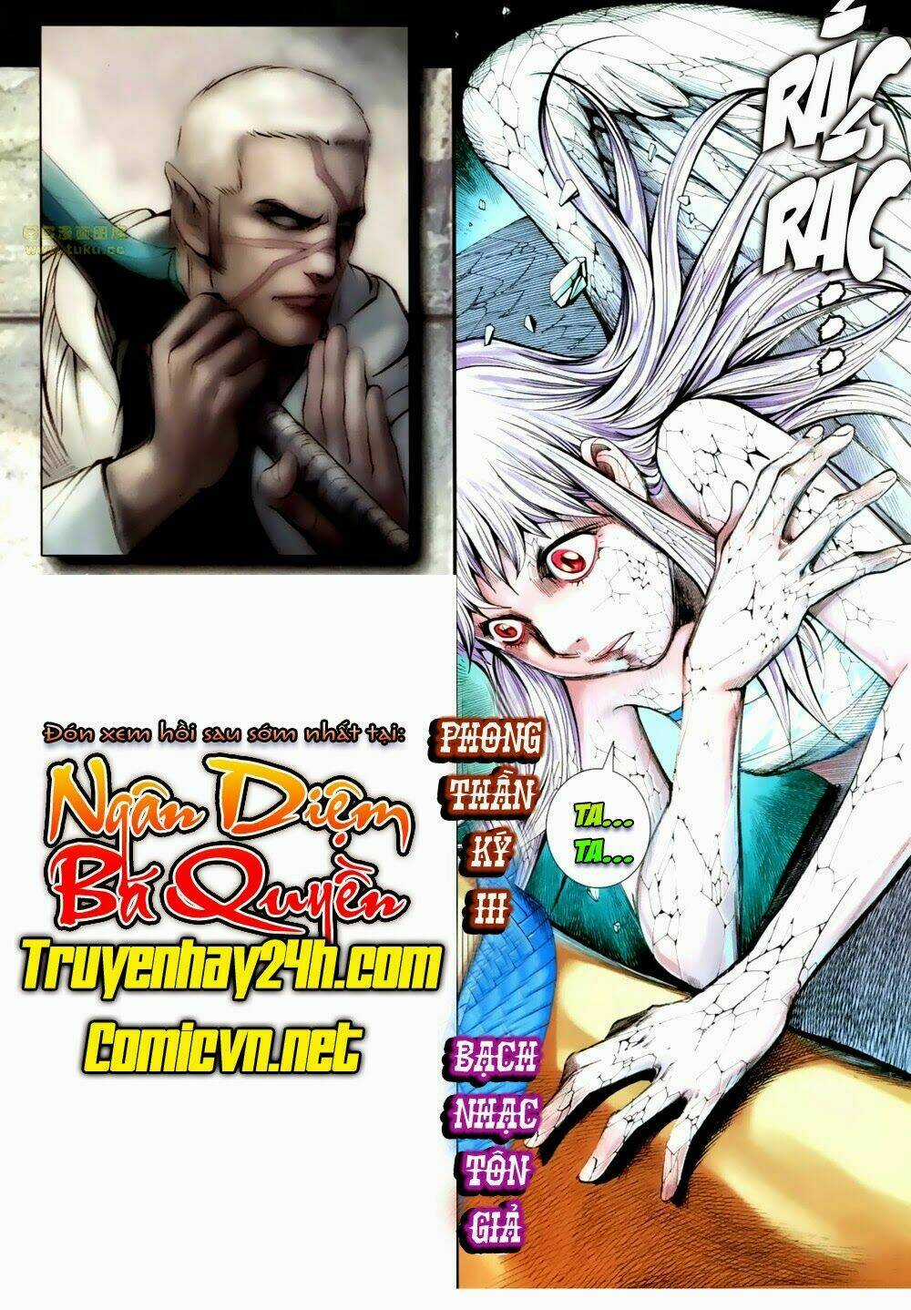 Phong Thần Ký Chapter 130 trang 32