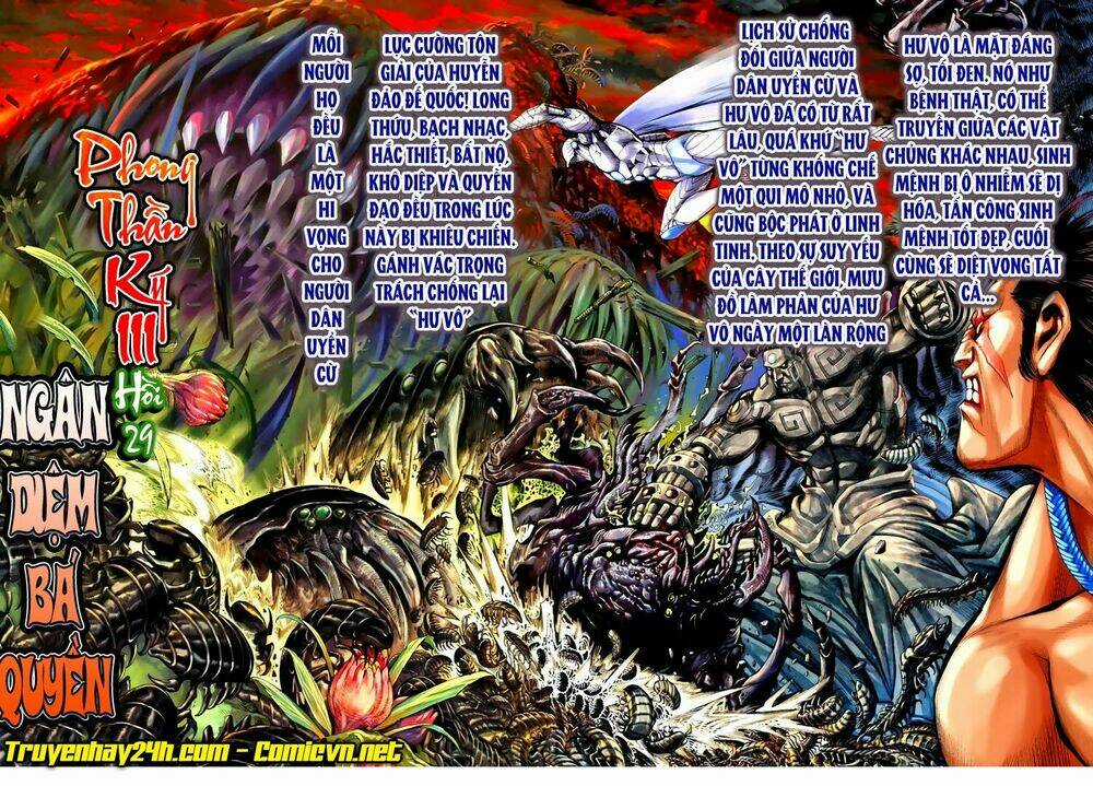 Phong Thần Ký Chapter 131 trang 1