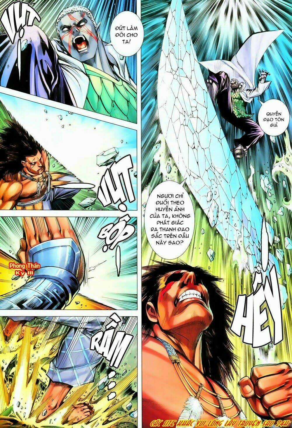 Phong Thần Ký Chapter 131 trang 17