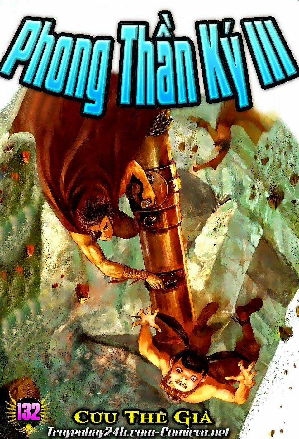 Phong Thần Ký Chapter 132 trang 0