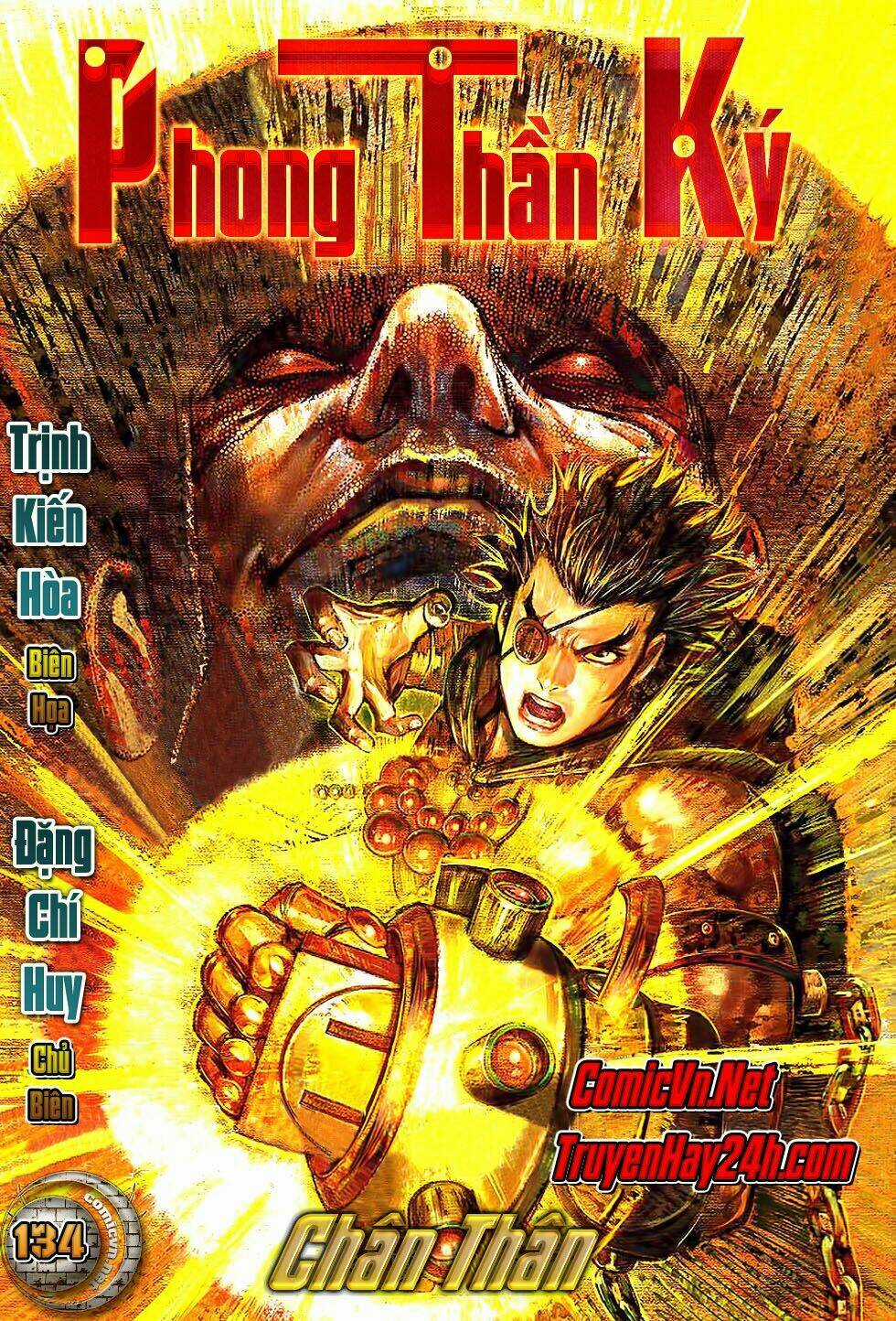 Phong Thần Ký Chapter 134 trang 0