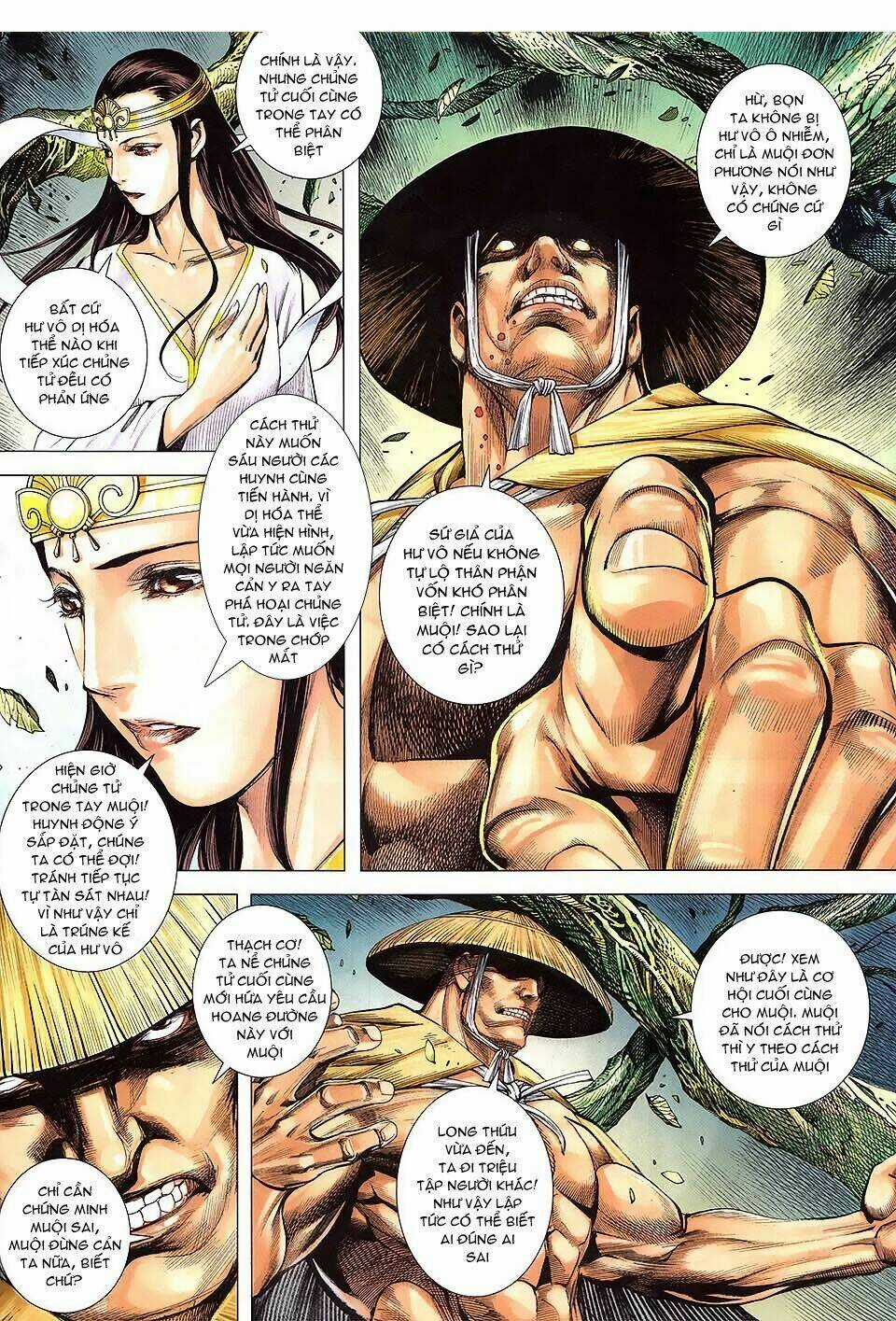 Phong Thần Ký Chapter 134 trang 27