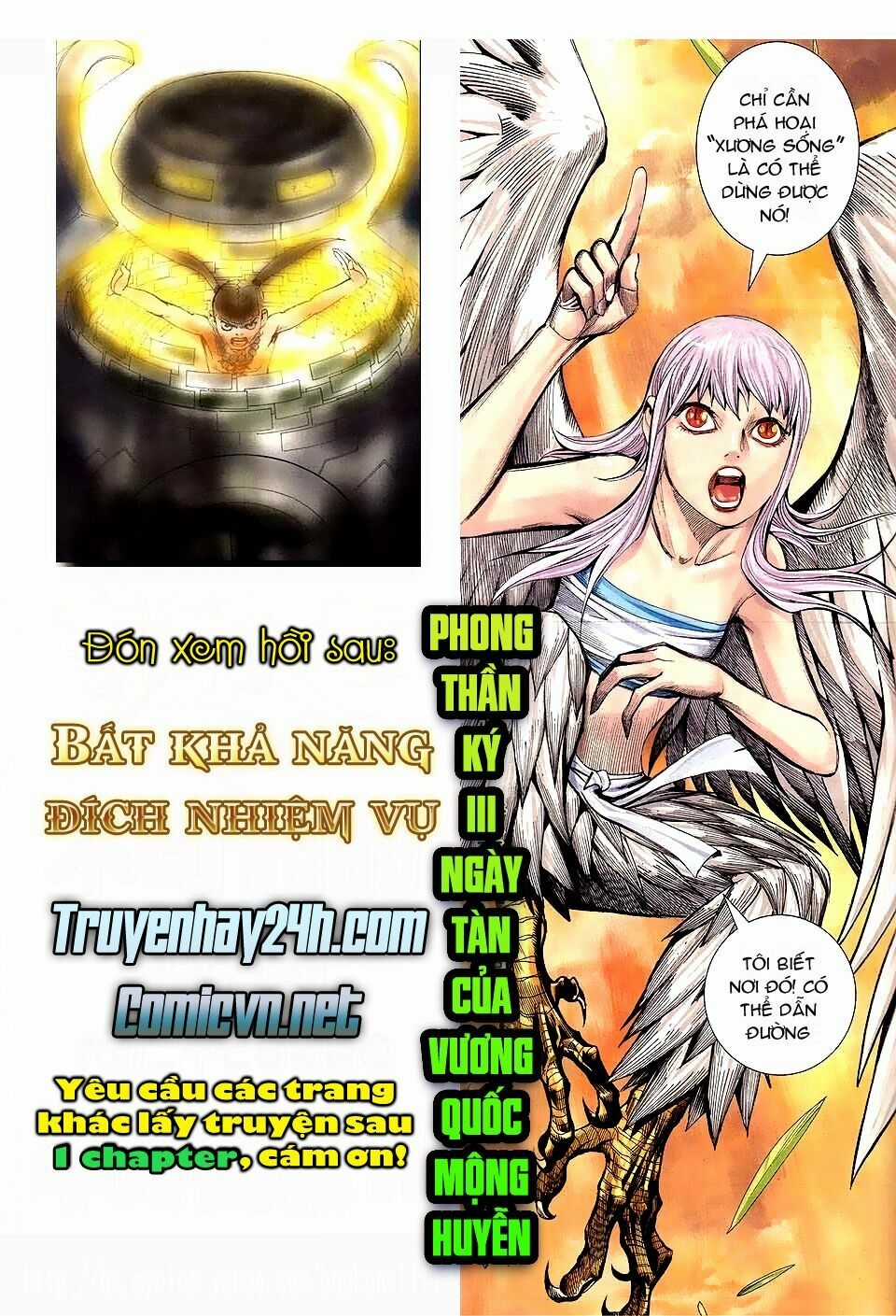 Phong Thần Ký Chapter 137 trang 32