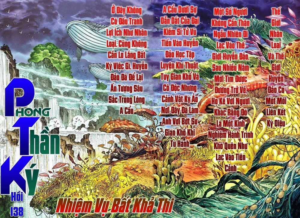 Phong Thần Ký Chapter 138 trang 2