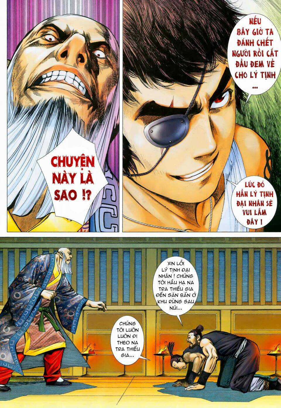 Phong Thần Ký Chapter 14 trang 7