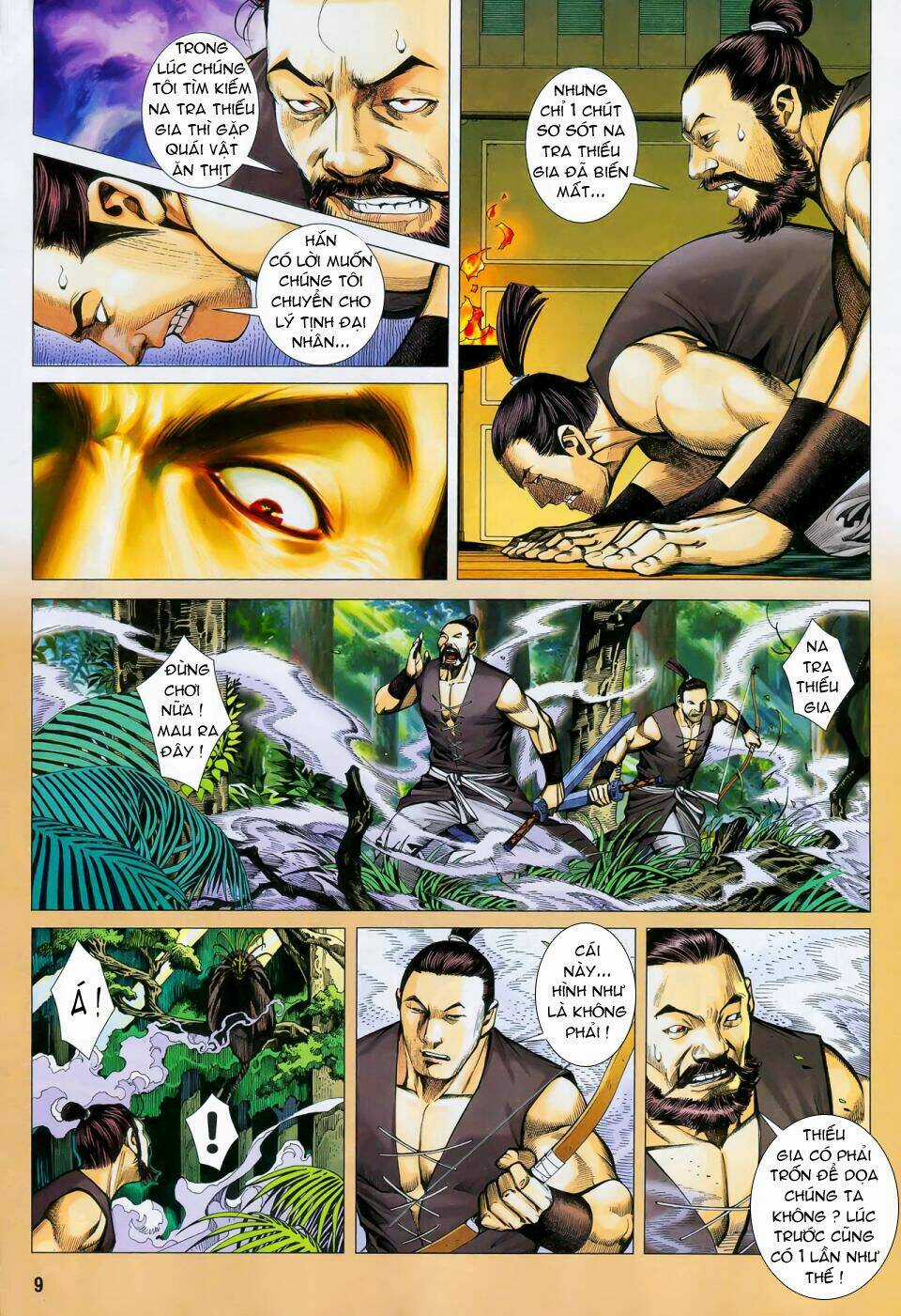 Phong Thần Ký Chapter 14 trang 8