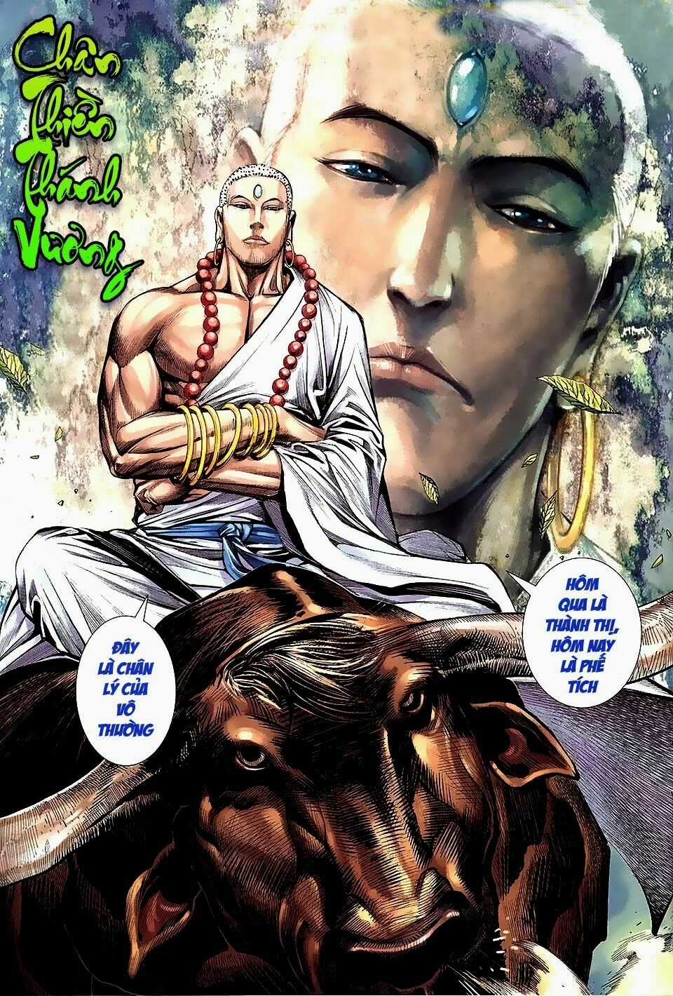 Phong Thần Ký Chapter 140 trang 16