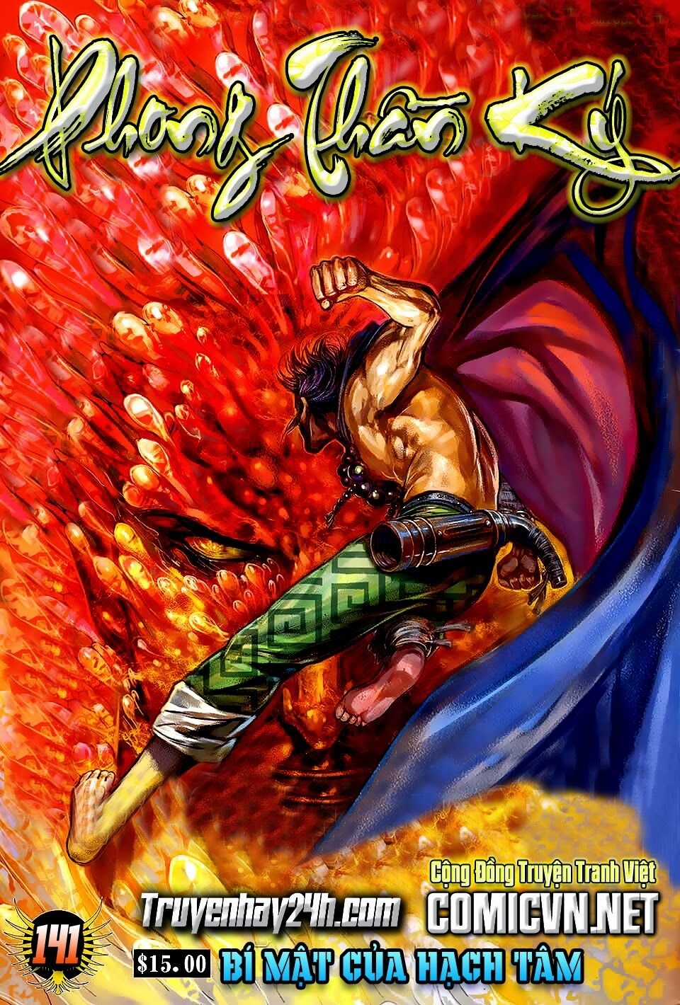 Phong Thần Ký Chapter 141 trang 1