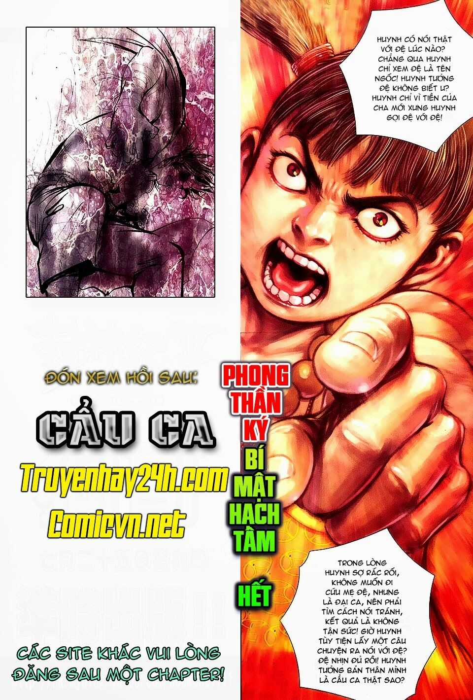 Phong Thần Ký Chapter 141 trang 33