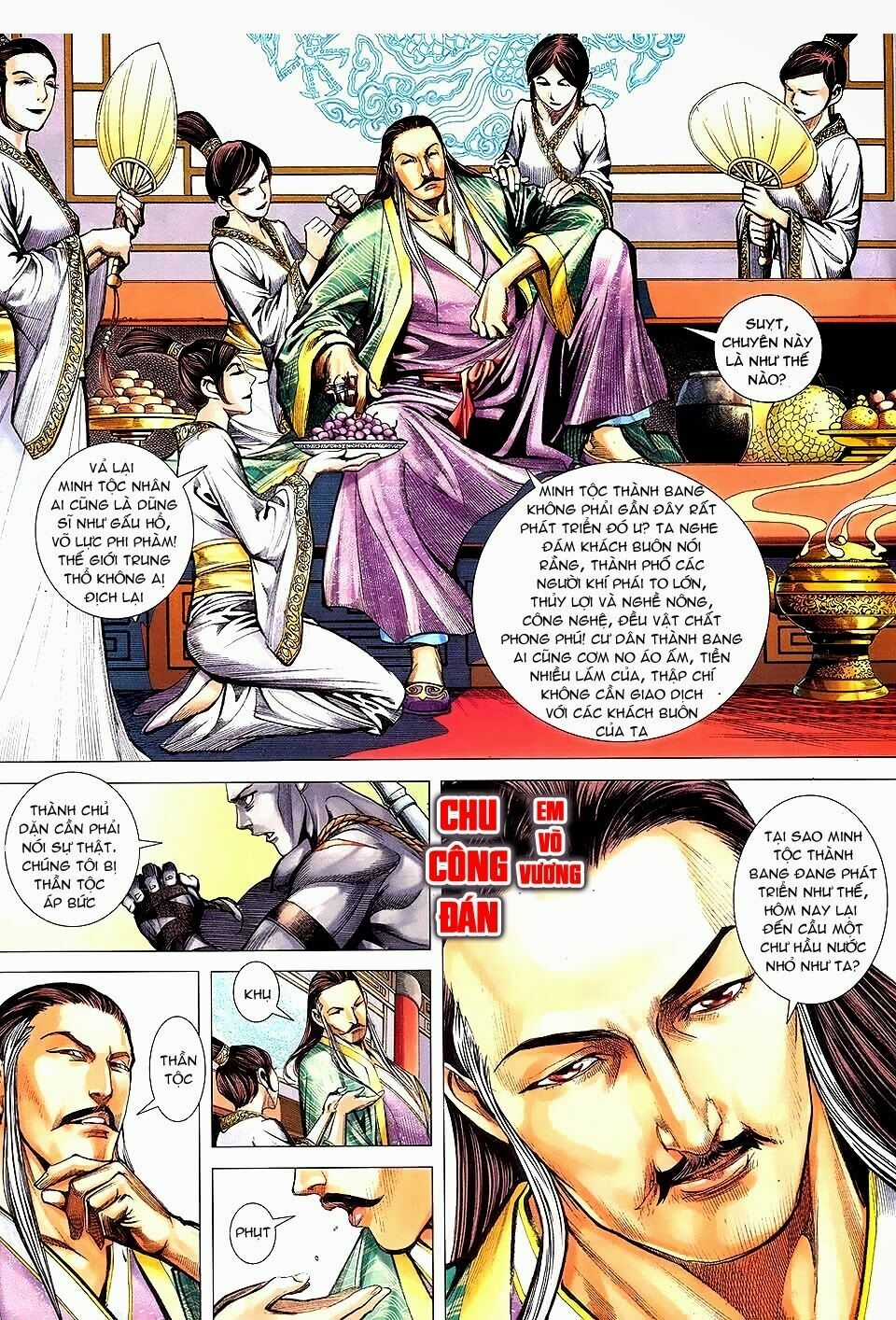 Phong Thần Ký Chapter 145 trang 16