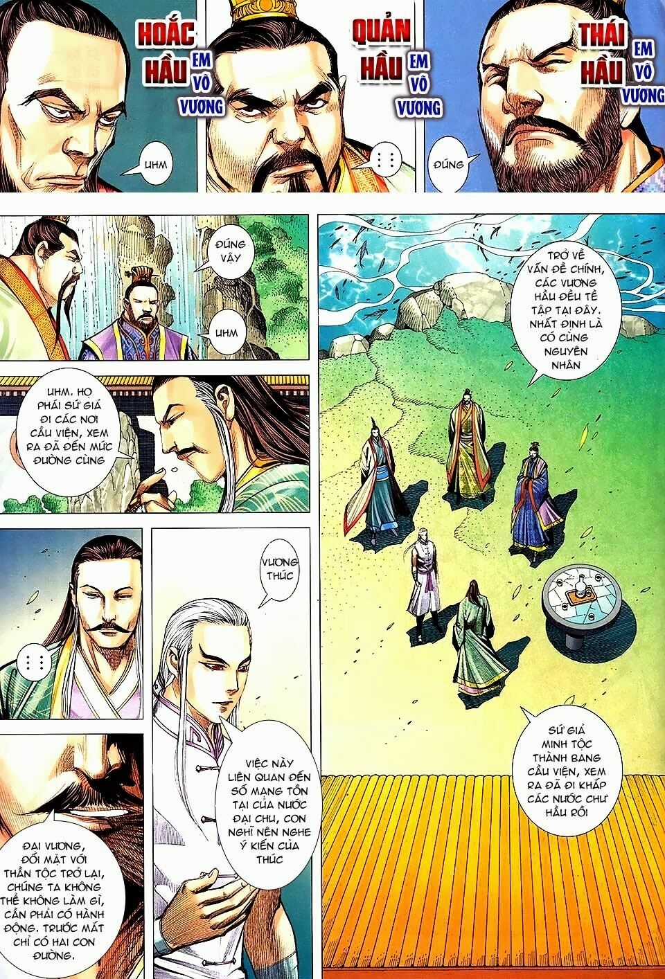 Phong Thần Ký Chapter 145 trang 22
