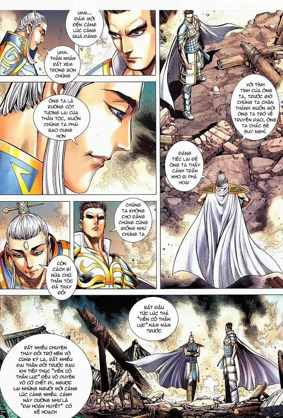 Phong Thần Ký Chapter 146 trang 12