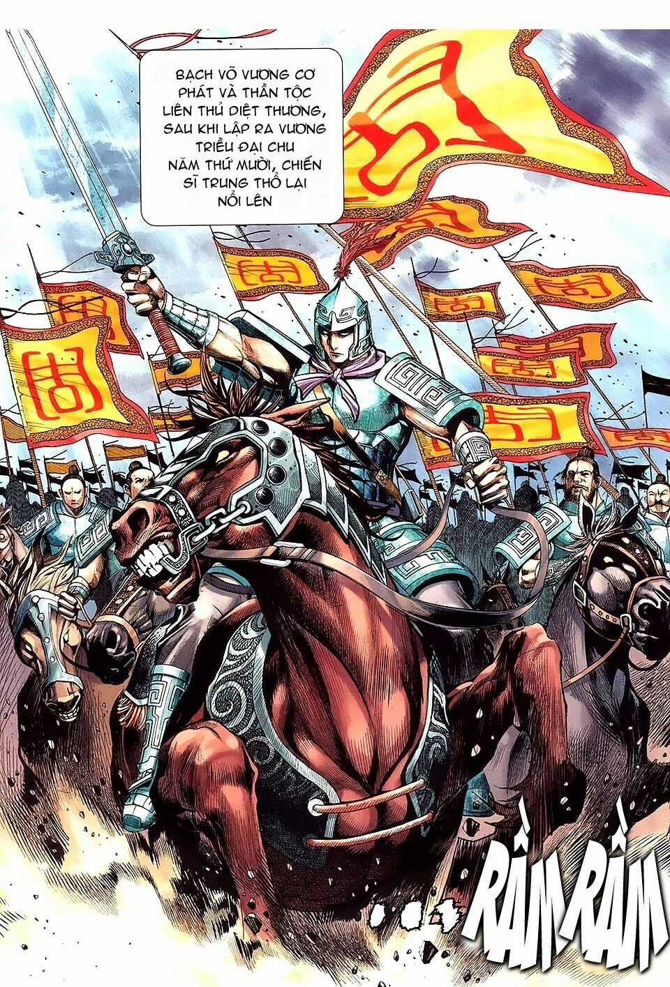 Phong Thần Ký Chapter 146 trang 18