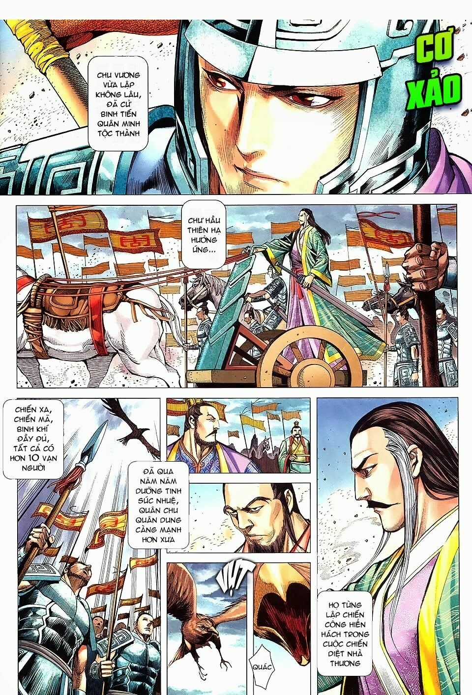 Phong Thần Ký Chapter 146 trang 19